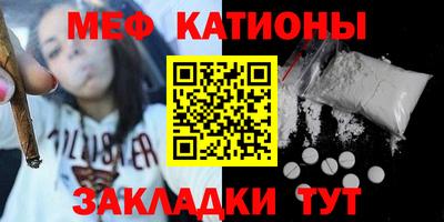 шишки Первоуральск