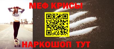 шишки Первоуральск