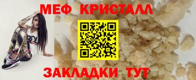 кокс Партизанск