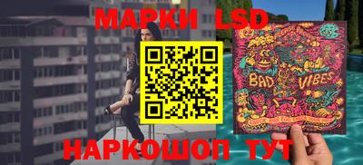кокс Партизанск