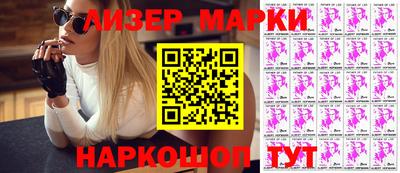 шишки Первоуральск