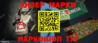кокаин премиум Пенза