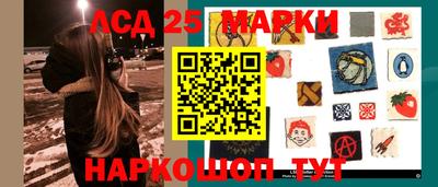 шишки Первоуральск