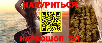 кокаин премиум Пенза