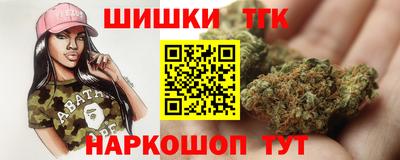 кокс Партизанск