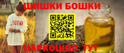 кокс Партизанск