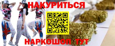 кокаин премиум Пенза