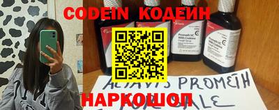 шишки Первоуральск