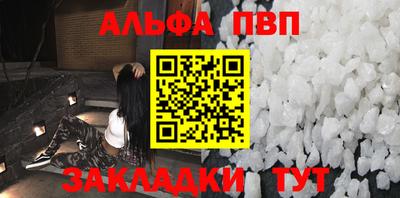 кокс Партизанск