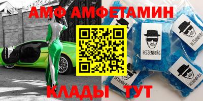 шишки Первоуральск