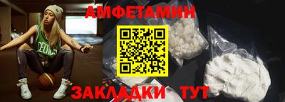 шишки Первоуральск