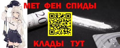 кокаин премиум Пенза