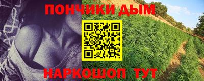 шишки Первоуральск