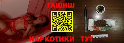 шишки Первоуральск