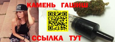 кокс Партизанск