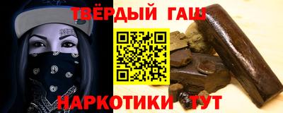 шишки Первоуральск