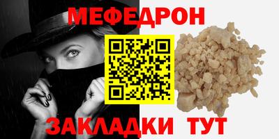 кокс Партизанск