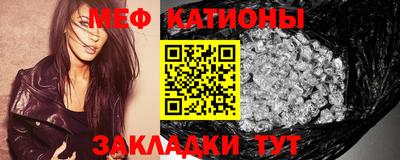 кокс Партизанск