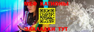 кокс Партизанск