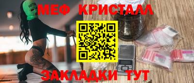шишки Первоуральск
