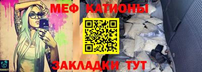 кокаин премиум Пенза