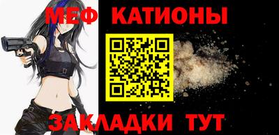кокаин премиум Пенза