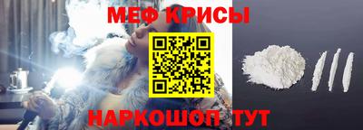 кокс Партизанск